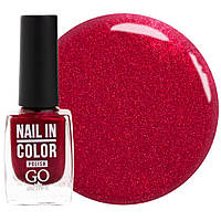 Лак для ногтей №09 GO ACTIVE Nail Polish