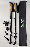 Телескопические палки для скандинавской ходьбы Moltis, Трехсекционные алюминиевые трости для ходьбы в горах