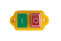 Кнопка бетономешалки Асеса - 5 контактов желтая