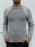 Мужской стильный удобный свитер с рёбрами на рукавах серый