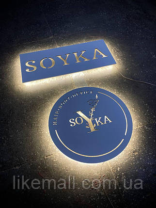 Вивіска з LED підсвічуванням beauty для бьюті салону, салону краси 60х40 см з підсвічуванням., фото 1