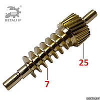 Ремкомплект сервопривода подколенной опоры 5 E60 Bmw 52107068045 52100309476 52107120189