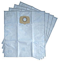 Одноразовые мешки FS 2614 (4 шт в упаковке) для пылесоса KARCHER