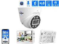 Комплект видеонаблюдения на 1 IP камеру Hiseeu POE 8Мп с монитором