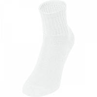 Шкарпетки Jako Sportsocken Kurz3er pack білий Уни 39-42