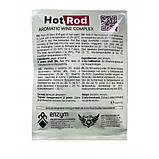 Винні дріжджі Hot Rod Aromatic Wine Complex на 25 л (40г), фото 3
