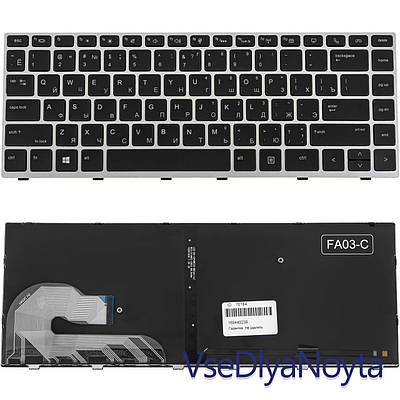 Hp elitebook 840 g5 - купить недорого на Prom.ua: цены, акции и отзывы ...