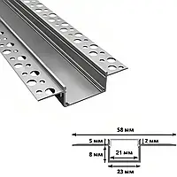 Профиль алюминиевый анодированный для монтажа в гипсокартон LLS-141 и матовый рассеиватель (Комплект 2м.)