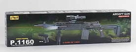 Іграшка Автомат гвинтівка Cyma P.1160 з пістолетом 2в1, сошки, лазер, ліхтар