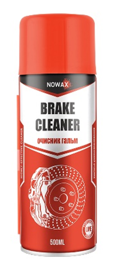 Очисник гальм, BRAKE CLEANER, 500ml. (24шт)