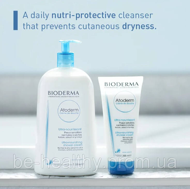 Крем для душа для нормальной и сухой чувствительной кожи, Bioderma Atoderm, Shower Cream, 1 л - фото 4 - id-p2013254458