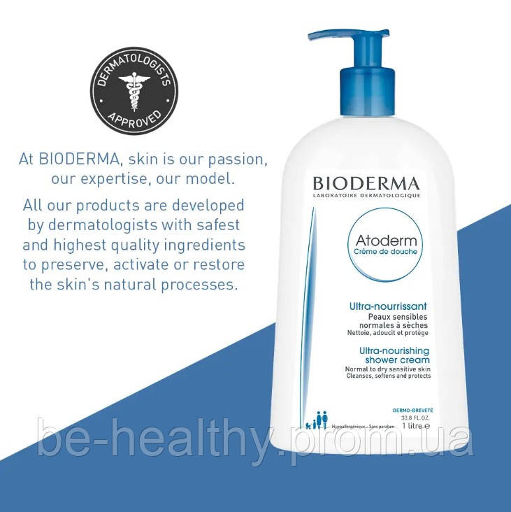 Крем для душа для нормальной и сухой чувствительной кожи, Bioderma Atoderm, Shower Cream, 1 л - фото 3 - id-p2013254458