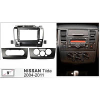 Переходная рамка Nissan Tiida 2004-2011 9" с комплектом проводов