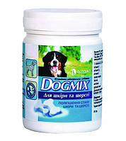 Витамины для собак Dogmix (Догмикс) для кожи и шерсти, Продукт, №100