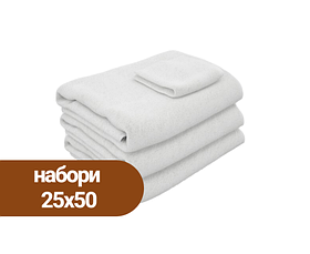 Набори (4 шт) рушників 25х50