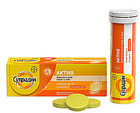 Супрадин Актив таблетки шипучі №10