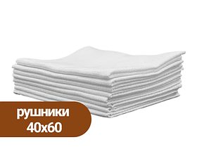 Рушники 35х70, 40х60