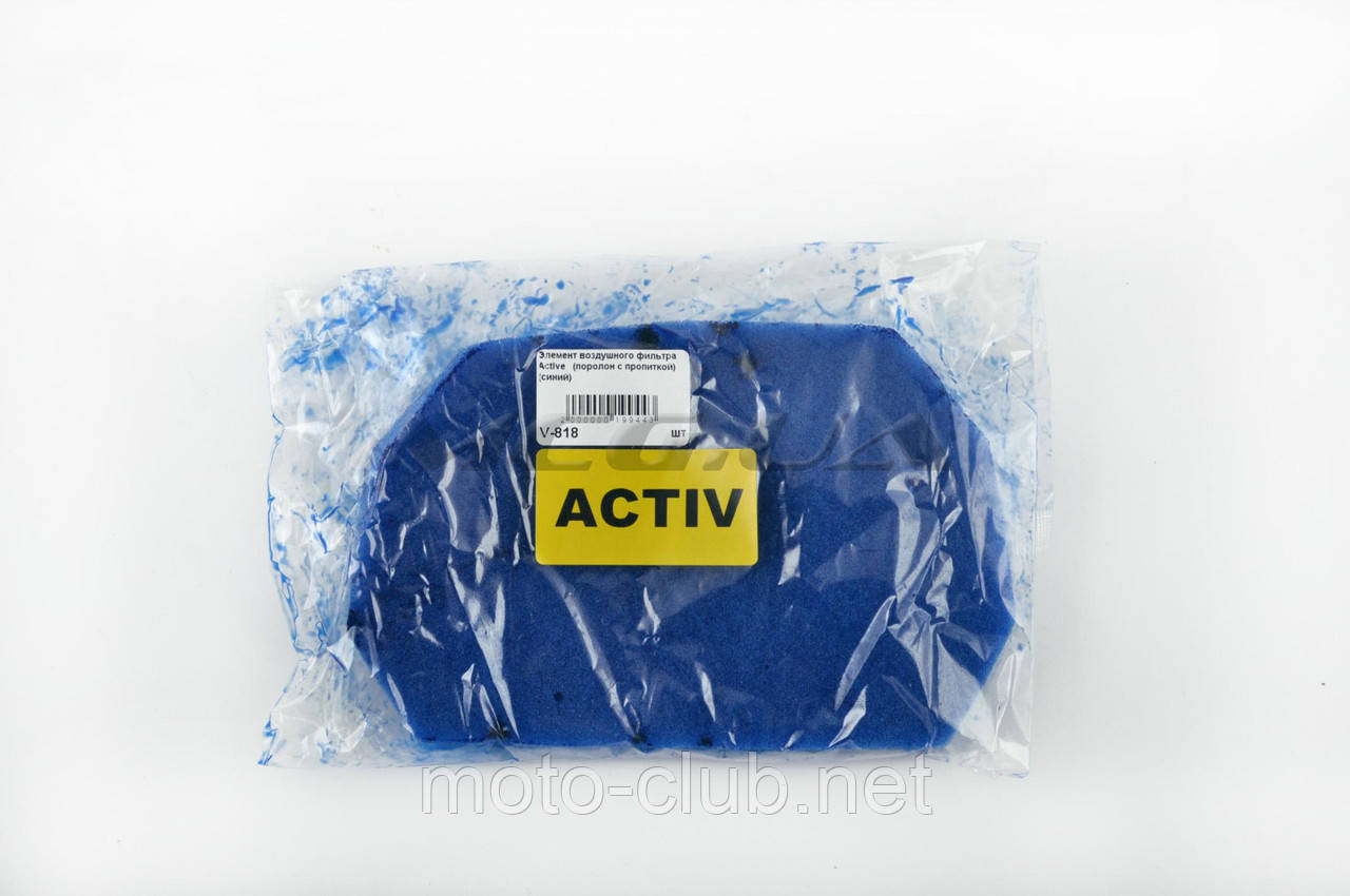Елемент повітряного фільтра на мопед Viper Active (поролон із просоченням) (синій), фото 1