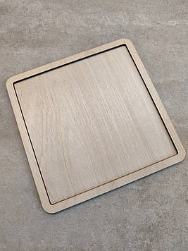 Заготовка під мозаїку "Квадрат" 15*15см, основа з бортиком для творчості