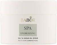 Сахарно-солевой скраб для тела - Babor Spa Energizing Salt &#38; Sugar Oil Body Scrub (968296-2)