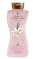 Крем-гель для душа Spuma Di Sciampagna Pearls Of Silk and Vanilla 650 мл (ИТАЛИЯ)