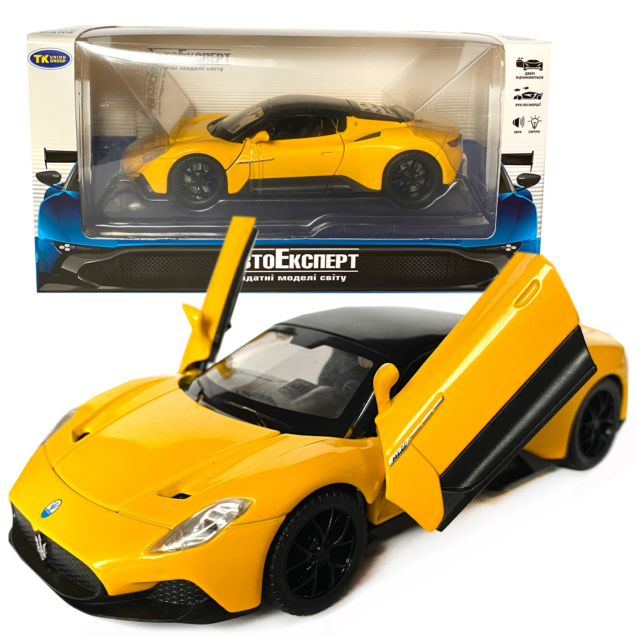 Іграшкова машинка металева Maserati MG20, Мазераті, жовта, звук, світло, інерція, откр двері, капот, Автоексперт,, фото 1