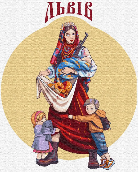 Патріотична картина за номерами українська тематика Щедрий Львів ©Захарова Наталія  40х50см BrushMe BS53272
