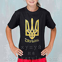 Футболка дитяча "Тризуб-ukraine"