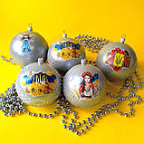 Набір новорічних іграшок 5 шт 10 см | прикраси ялинкові українські патріотичні | новорічні іграшки, фото 2