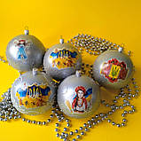 Набір новорічних іграшок 5 шт 10 см | прикраси ялинкові українські патріотичні | новорічні іграшки, фото 3