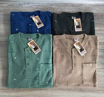 Чоловіча флісова піжама теплий костюм домашній Майкл