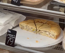 Табличка L (10шт/уп) розмір поля для написи 50х75мм пластикова для написання крейдяним маркером (1026), фото 3