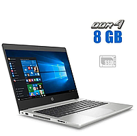 Ультрабук HP ProBook 430 G6 бюджетні ноутбуки Pentium 5405U/8 ГБ/SSD 256 GB Ноутбук бізнес-класу