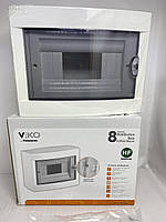 Наружная коробка Viko под 8 автоматов