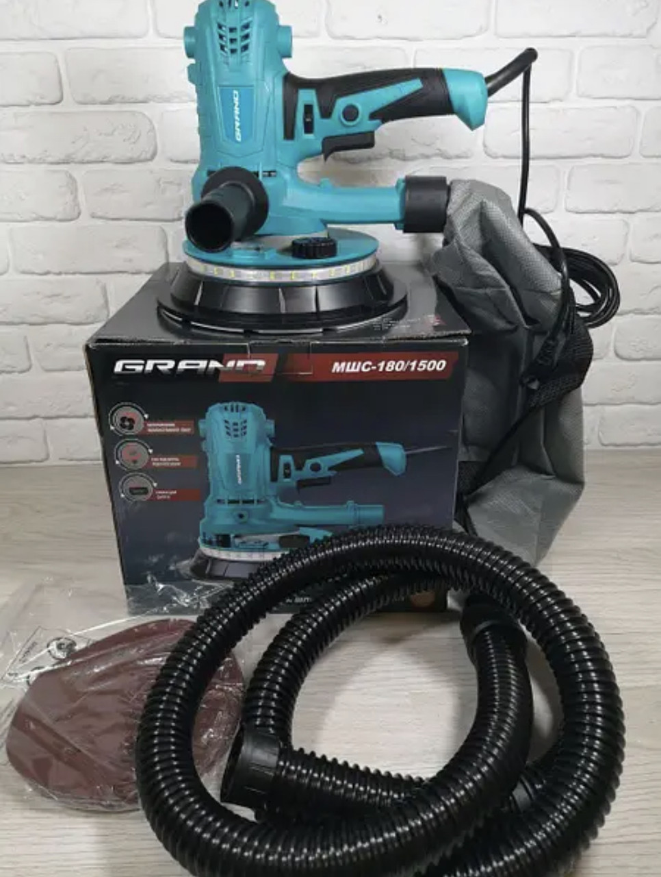 Шліфмашина для стін і стелі Grand МШС-180/1500®