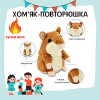 Хомяк повторюшка говорящий Woody Time Brown LF227