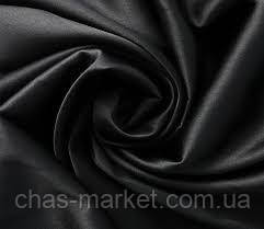 Атлас чорний