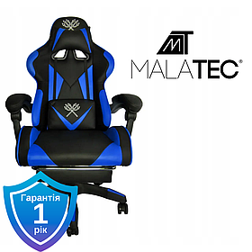 Геймерське крісло Malatec M124 еко-шкіра 150кг