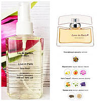 Парфюмированная вода Love in Paris, 110 ml