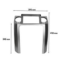 Перехідна рамка 9" Lesko Land Rover Freelander 3 2005-2009 Discovery 3 2004-2009 1 шт, фото 4