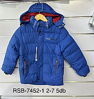 Куртки детские утеплённые для мальчиков Nature, 2-7 лет.оптом RSB-7452-1