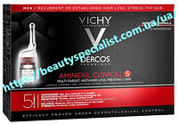 Комплексное средство против выпадения волос для мужчин Виши Деркос Vichy Dercos Aminexil Clinical