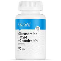 Для суставов и связок OstroVit Glucosamine MSM Chondroitin (90 таблеток.)