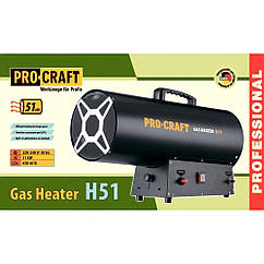 Газова теплова гармата Procraft H51