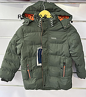 Куртки детские утеплённые для мальчиков Nature, 2-7 лет.оптом RSB-7452-3