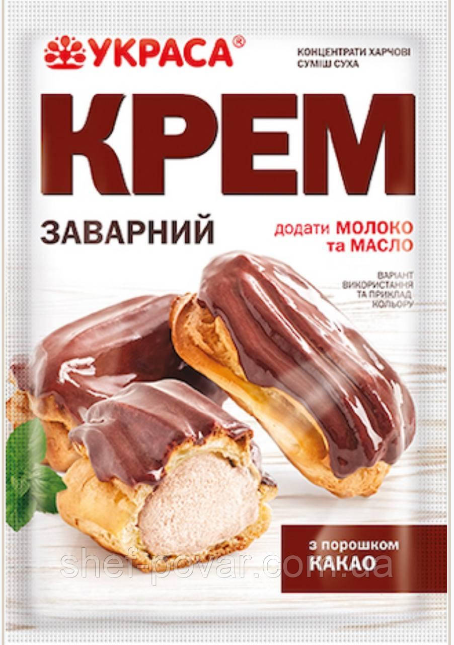 Крем заварний шоколадний 80 г «Добрик», фото 1