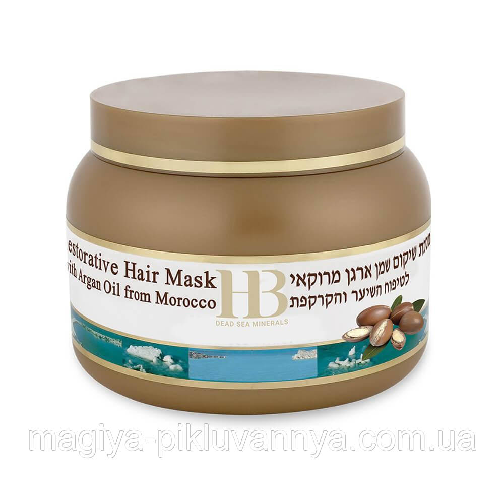 Health&Beauty Маска для волосся з олією аргани, 250 мл, арт: 843281
