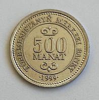 Туркменистан (Туркмения) 500 манат 1999