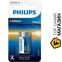 Батарейка Philips Minicells Lithium CR123A (CR123A/01B)