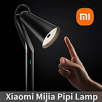 Умная настольная лампа Xiaomi Mijia Pipi с управлением жестами PIXAR MJPPD01ZM Серый Хіт продажу!